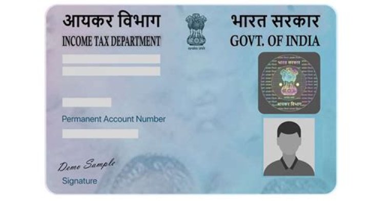 Can I download digital copy of PAN card?