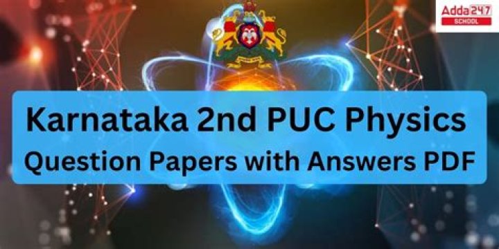 How can I get 2nd PUC question paper?
