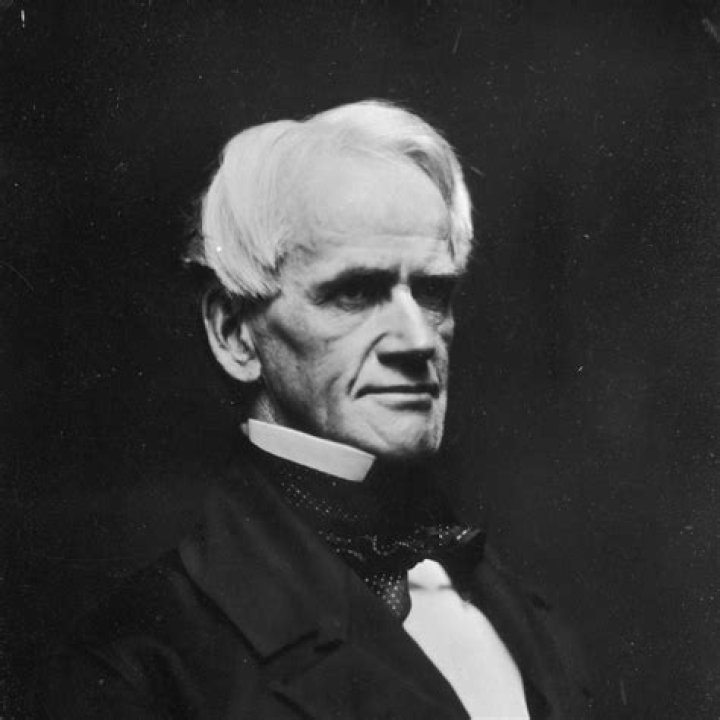 Is Horace Mann publicly traded?