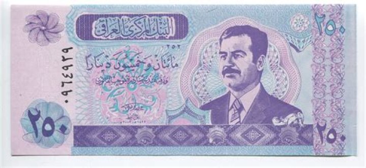 Is the Iraq dinar Sadam Hussian picture on it have any value?
