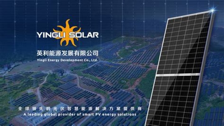 Is Yingli solar still in business?