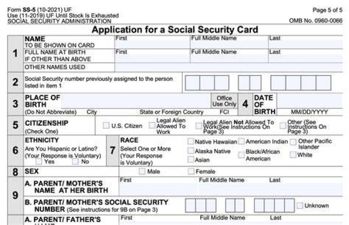 What is a 491 form?
