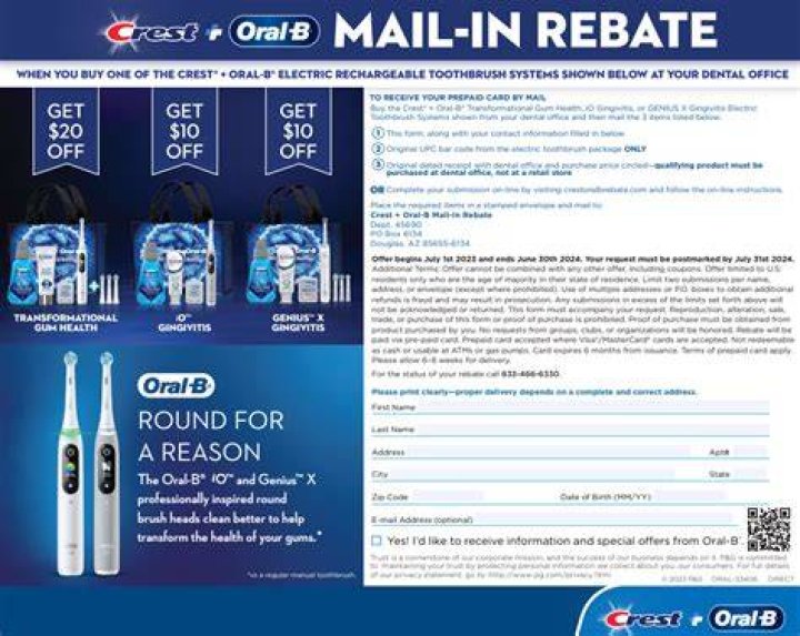 What is the difference between a coupon and a mail in rebate?