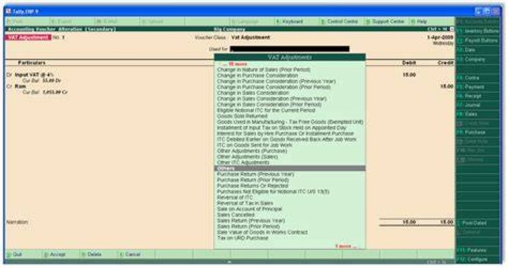 What is VAT adjustment entry in Tally?
