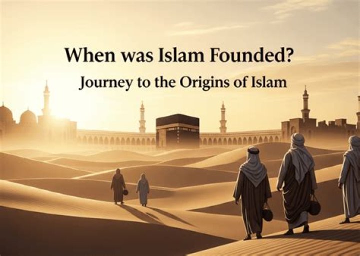 When was IIHS founded?
