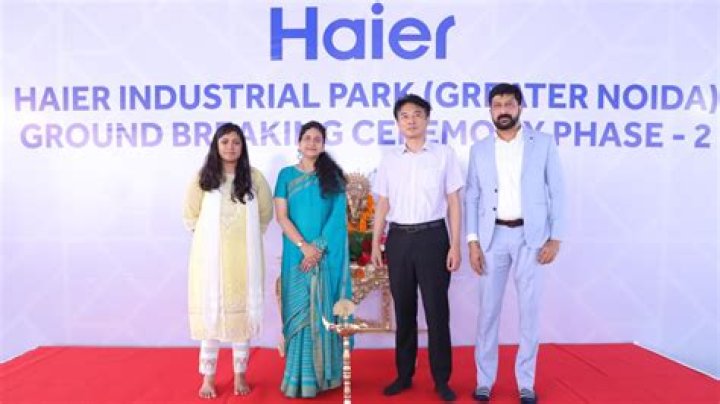 Where is the company of Haier?